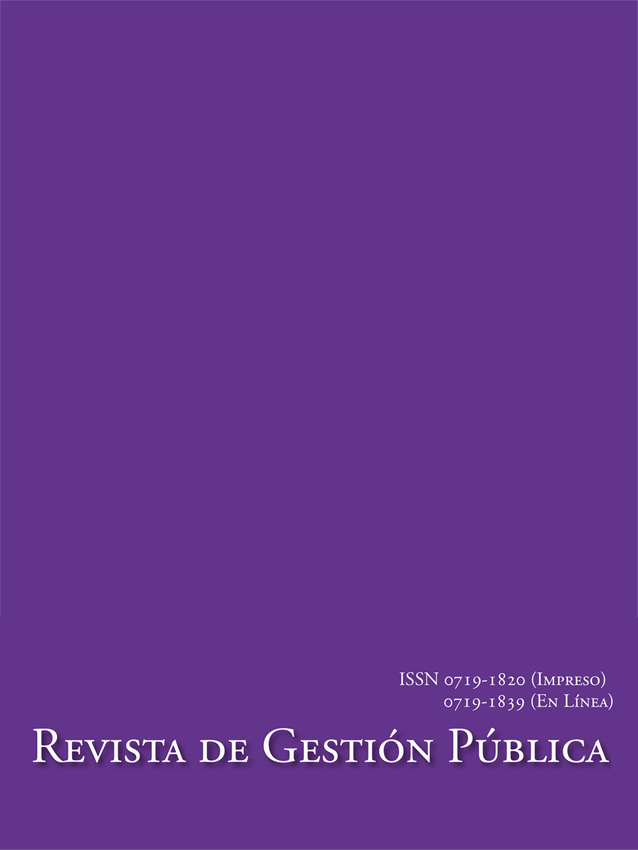 					View Vol. 8 No. 1 (2019)
				